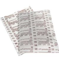 干诚 自粘砂纸 268L-80U 216*279mm 单位：张