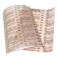 干诚 自粘砂纸 268L-60U 216*279mm 单位：张