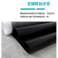 贞佳 丁腈橡胶板 5*1500mm 单位：千克