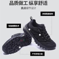 探路者 男式徒步鞋 TFAACK91920-K154 39-45码可选 黑色\油泥 单位：双