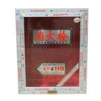 虎鲸安 室内消火栓箱 800×650×240mm 铝合金边框玻璃镶嵌门 单位：个