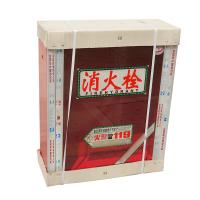 虎鲸安 室内消火栓箱 800×650×240mm 铝合金边框玻璃镶嵌门 单位：个