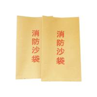 虎鲸安 消防沙袋牛皮纸 150*250mm 100个 单位：个