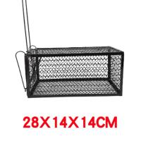 干诚 捕鼠笼 28*14*14cm 单位：个