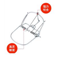 干诚 捕鼠器 17*11*6cm 单位：个