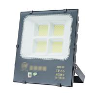 干诚 LED投光灯 YM-7070-200W 白光 单位：个