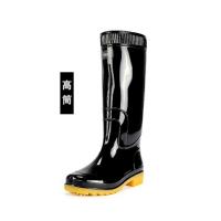 干诚 高筒雨鞋 HXL807 40-44可选 单位：双