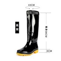干诚 高筒雨鞋 HXL807 40-44可选 单位：双