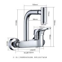 干诚 全铜主体入墙式水龙头 CV2205 单位：个