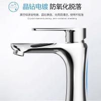 干诚 精铜冷热水龙头 M-C200I 单位：个