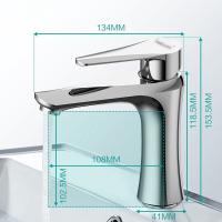 干诚 精铜冷热水龙头 M-C200I 单位：个