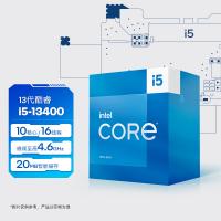 SONM 台式CPU i5-13400 10核16线程 单位：个