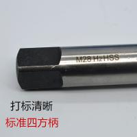 干诚 丝锥 M25*1.5 单位: 件