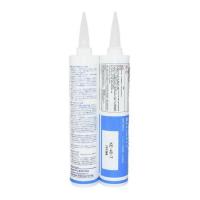 干诚 密封胶 KE-45-T 330ML 透明 单位：支