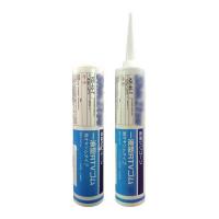 干诚 密封胶 KE-45-T 330ML 透明 单位：支