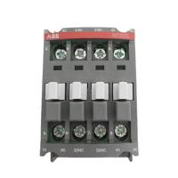 ABB 交流中间继电器 NX22E-85 380-400V 单位：个