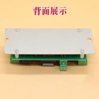 干诚 电梯轿厢通讯板 SM-09I0-B 单位：个