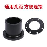 华亚 PE热熔对接管件 法兰 DN80 PN1.25 单位：个