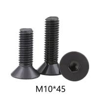SONM 8.8级碳钢沉头螺栓 M10*45 单位：个