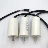 SONM 电容器带线固定螺丝 CBB65A-1.5UF 单位：个