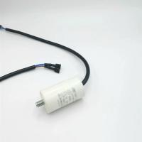 SONM 电容器带线固定螺丝 CBB65A-4UF 单位：个