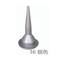 干诚 自动喷漆 #36 400ml 银色 单位：瓶