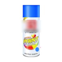 干诚 自动喷漆 #15 400ml 天蓝色 单位：瓶