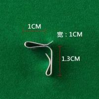 干诚 304不锈钢电缆桥架7字扎带扣 中号 折边适合15mm左右 单位：个