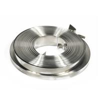 干诚 304不锈钢电缆桥架盘带 12*0.5mm 单位：米
