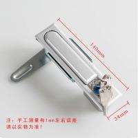 SONM 动力柜锁 MS480 亚光色 单位：个