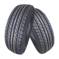 干诚 橡胶轮胎 235/65R17 单位：个