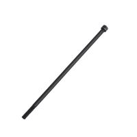 千鉴思 12.9级碳钢半牙发黑内六角螺栓 5*140mm 2个/盒 单位：盒