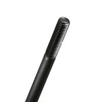 千鉴思 12.9级碳钢半牙发黑内六角螺栓 5*140mm 2个/盒 单位：盒