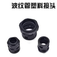 千鉴思 穿线保护管快速接头 AD42.5-M40*1.5 100个/盒 单位：盒