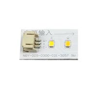 干诚 LED灯 520mm-9W 300mA 2个端子 3000K+5700K 单位：件