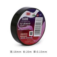 干诚 电工绝缘胶带 #1600 18mm*0.15mm*20m 黑红黄绿蓝白可选 单位：卷