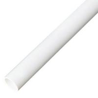 干诚 U-PVC穿线管 16mm 4米/支 白色 单位：支