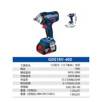 干诚 锂电充电式冲击扳手机 GDS 18V-400（kit 单位：台