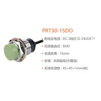 SONM 电感式圆柱形接近开关 PRT30-15DO 单位：个