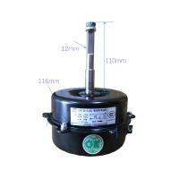 干诚 适用新科空调3匹5匹外机电机 YDK-60W-6 单位：台