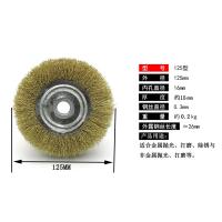 干诚 钢丝刷 直径125*内径60mm 单位：个