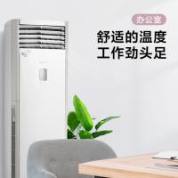 美的 3P冷暖变频柜式空调 KFR-72LW包10米铜管 