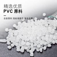 华亚  给水UPVC管 De32 单位：个