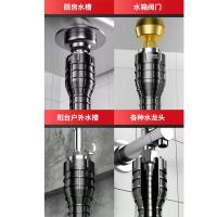 干诚 八合一水槽扳手 245*28*50mm 单位：个