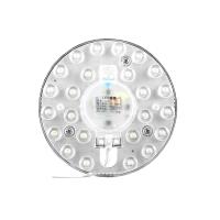 SONM LED磁吸灯 12W 圆形 12.5cm 8-12平方可用 单位：个