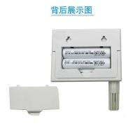 干诚 温湿度计\TH40W-E -20~70℃ 0~100% 单位：个