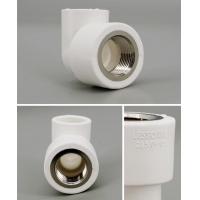 联塑 给水PPR管件 弯头 DN20 1／2″ 单位：个
