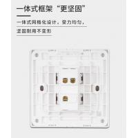 公牛 低压电路插座 GN-86 250VAC 16A 单位：个