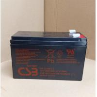 CSB 铅蓄电池 GP1272F2 12V 28W 单位：块