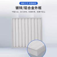 干诚 G3板式过滤器 550*741*46 单位：件